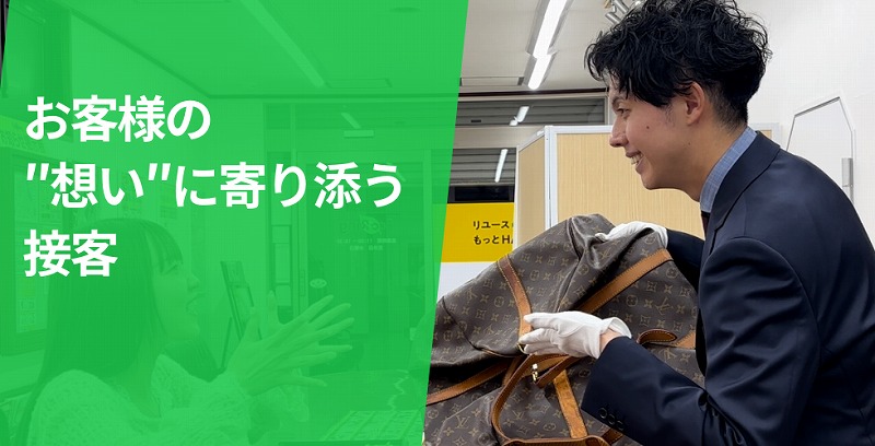 | 株式会社エイブルスタッフ